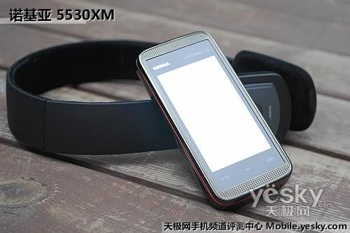 XMϵ�д�������ŵ����5530XM�ֻ�����