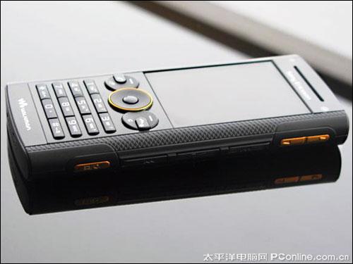 ᰮ W902