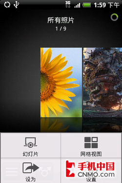 Android英雄HTC新机Hero中文版评测(7)