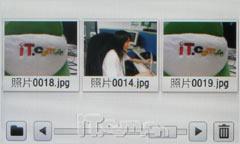 津ɵ3GֻS7520U(4)