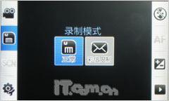 津ɵ3GֻS7520U(4)