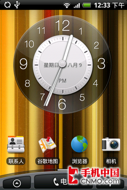 Android英雄HTC新机Hero中文版评测(4)