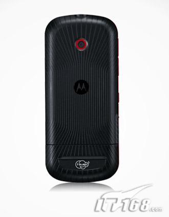 天翼定制 MOTO直板音乐W562官网发布_手机