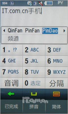 津ɵ3GֻS7520U(9)