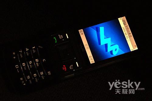 联通3G定制三星滑盖智能B5210U评测(2)