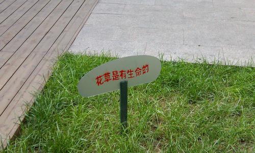 500万像素夏普旋屏导航机9130C评测(4)