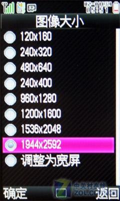 5009130C(4)