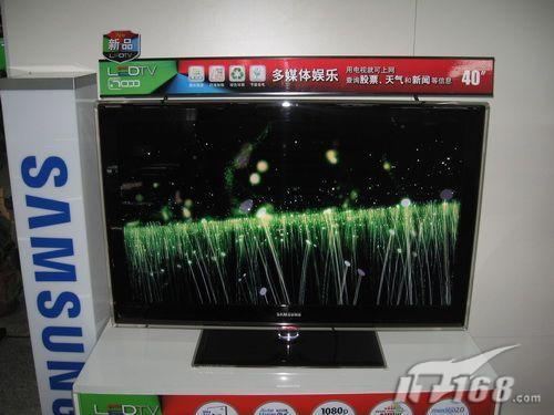 液晶电视价格pk!40寸与42寸究竟该选谁_家电