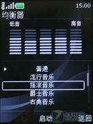 低调的华丽诺基亚金属滑盖6600is评测(4)