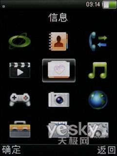 OPPOֻZ101ϸ(4)