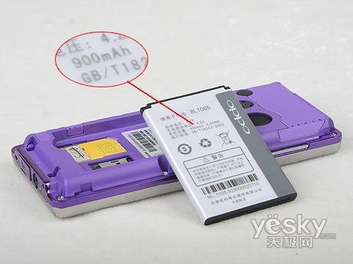 OPPOֻZ101ϸ(6)