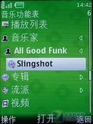 ͵Ļŵǽ6600is(4)