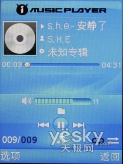 OPPOֻZ101ϸ(5)