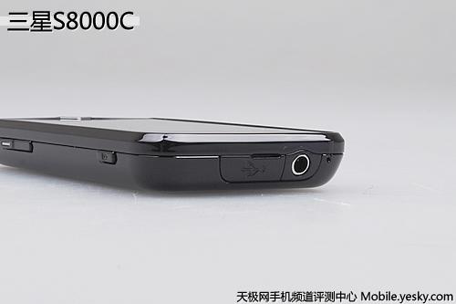 全能冠军设计时尚 三星S8000C评测报告_手机
