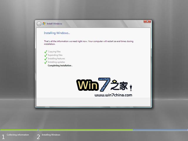 Windows Server 2008 R2微软官方下载