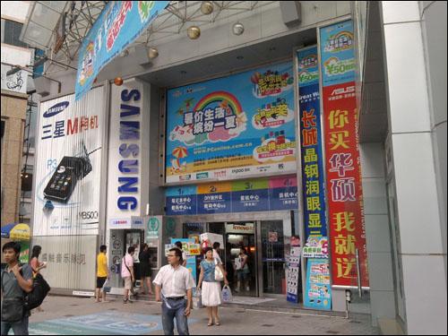 3G콢Ǵi329(3)
