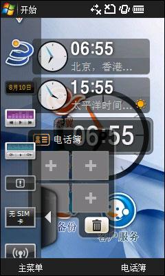 3G콢Ǵi329(2)