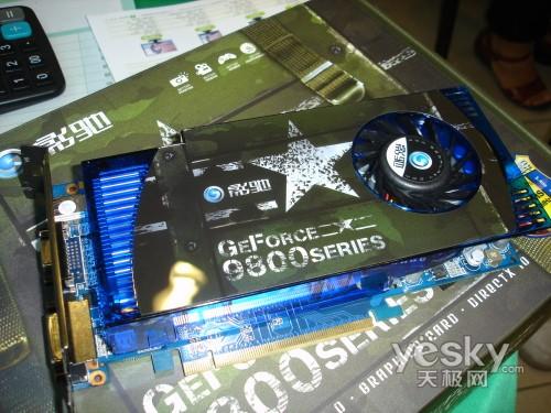 ����Դ�Ӱ��9800GT+�н����Կ�699��������