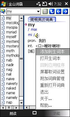 3G콢Ǵi329(4)