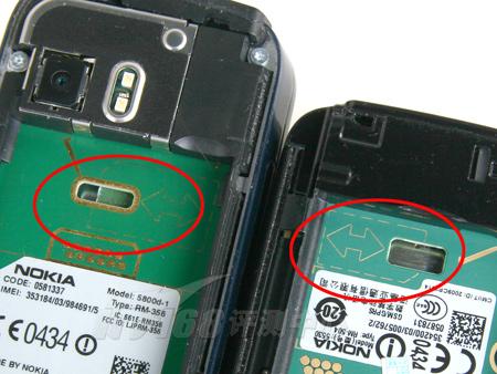 瘦身不等于缩水诺基亚5800/5530XM对比(2)