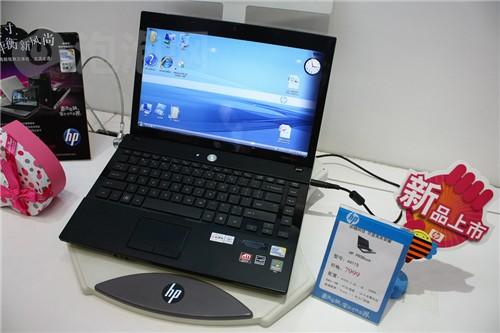 商务时尚很养眼 惠普4411s价格有<em>波动</em>_<em>笔记本</em>