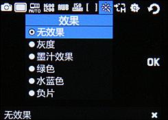 ˫ֻM609ϸ(5)