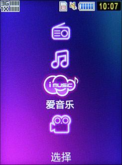 ˫ֻM609ϸ(6)