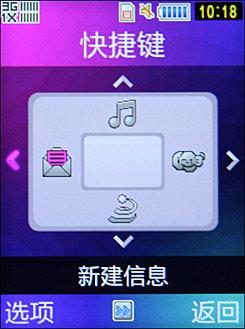 ˫ֻM609ϸ(6)