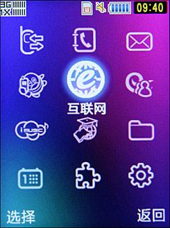 ˫ֻM609ϸ(6)