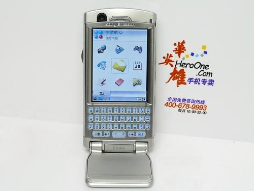致命诱惑 索爱经典uiq机王p990i卖999_手机_科技时代