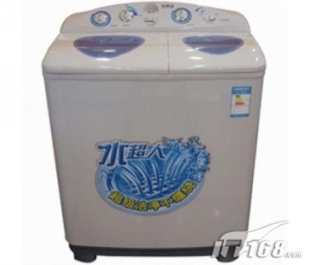 [南京]双缸式洗衣机 荣事达XPB70仅829_家电