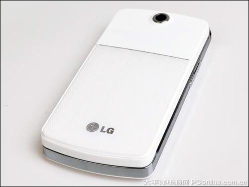 LG KF350