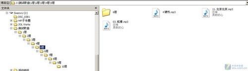 通吃iPod+CD顶级音响松下HC4全国首测