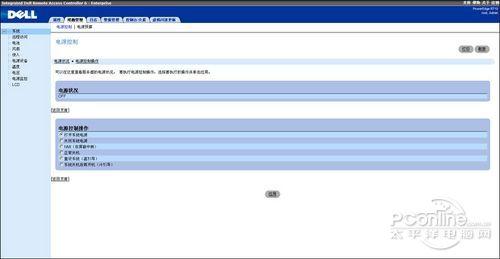 设计优秀管理方便 戴尔R710服务器评测_商用