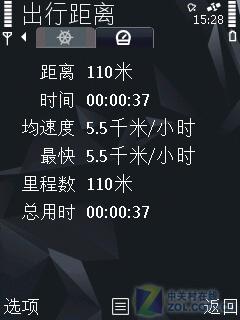 800万像素诺基亚全能王N86功能评测(4)