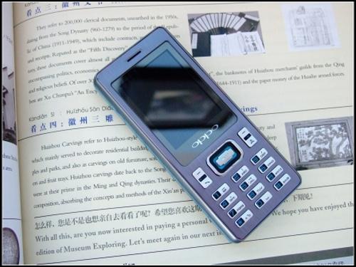 专为学生打造-OPPO A90学习手机体验_手机