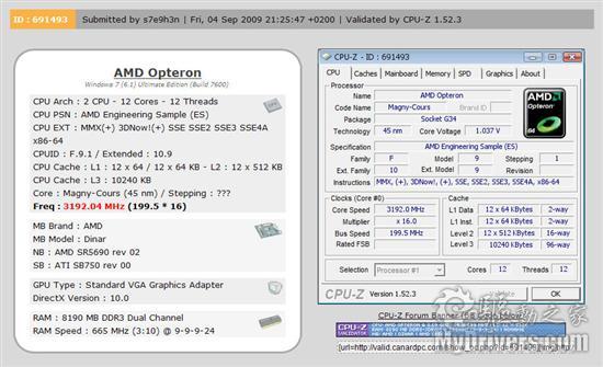新版CPU-Z 1.52.3准确识别AMD十二核心