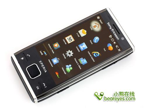 800໬ǿX2(2)
