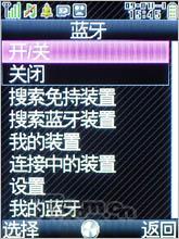 ʵռԼǻSH6118C(5)