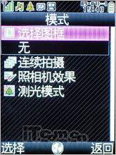 ʵռԼǻSH6118C(3)