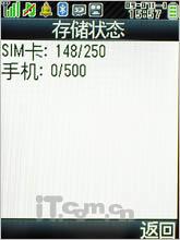 ʵռԼǻSH6118C(4)