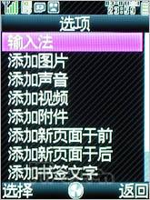 ʵռԼǻSH6118C(4)