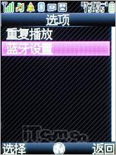 ʵռԼǻSH6118C(3)