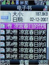 ʵռԼǻSH6118C(3)