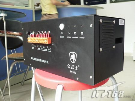 [广州]监控专用UPS 金武士SH-300售2800_商用