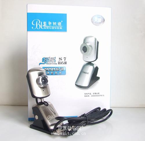 ������ο��˾�֪����ɫ����S7����