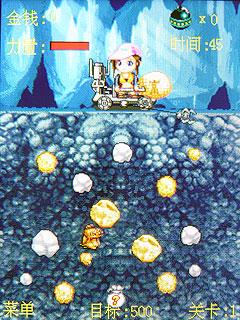 高性价比夏普日系翻盖机SH6118C评测(4)