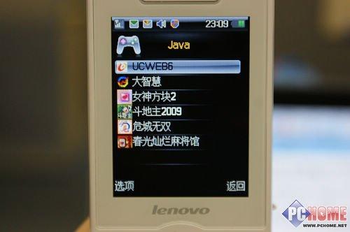 绿白锋锐精灵联想音乐手机i380评测(3)