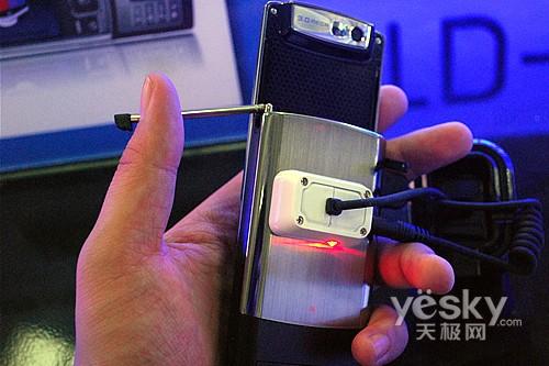 CMMB电视功能三星GT-I6320C现场评测