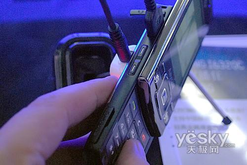 CMMB电视功能三星GT-I6320C现场评测